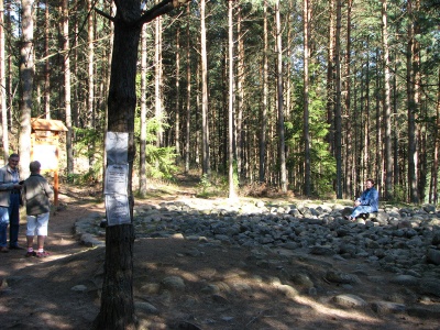 Energetyczny Kr�g Stra�nika