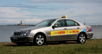 Super Hallo Taxi
